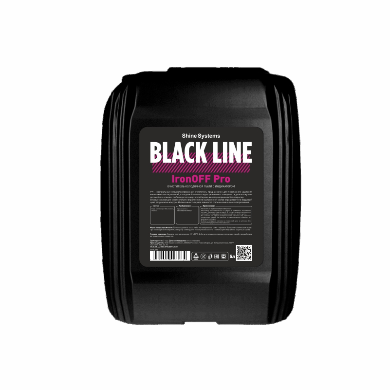 Shine Systems Black Line IronOFF Pro - нейтральный очиститель дисков с индикатором (Объем 5 л)