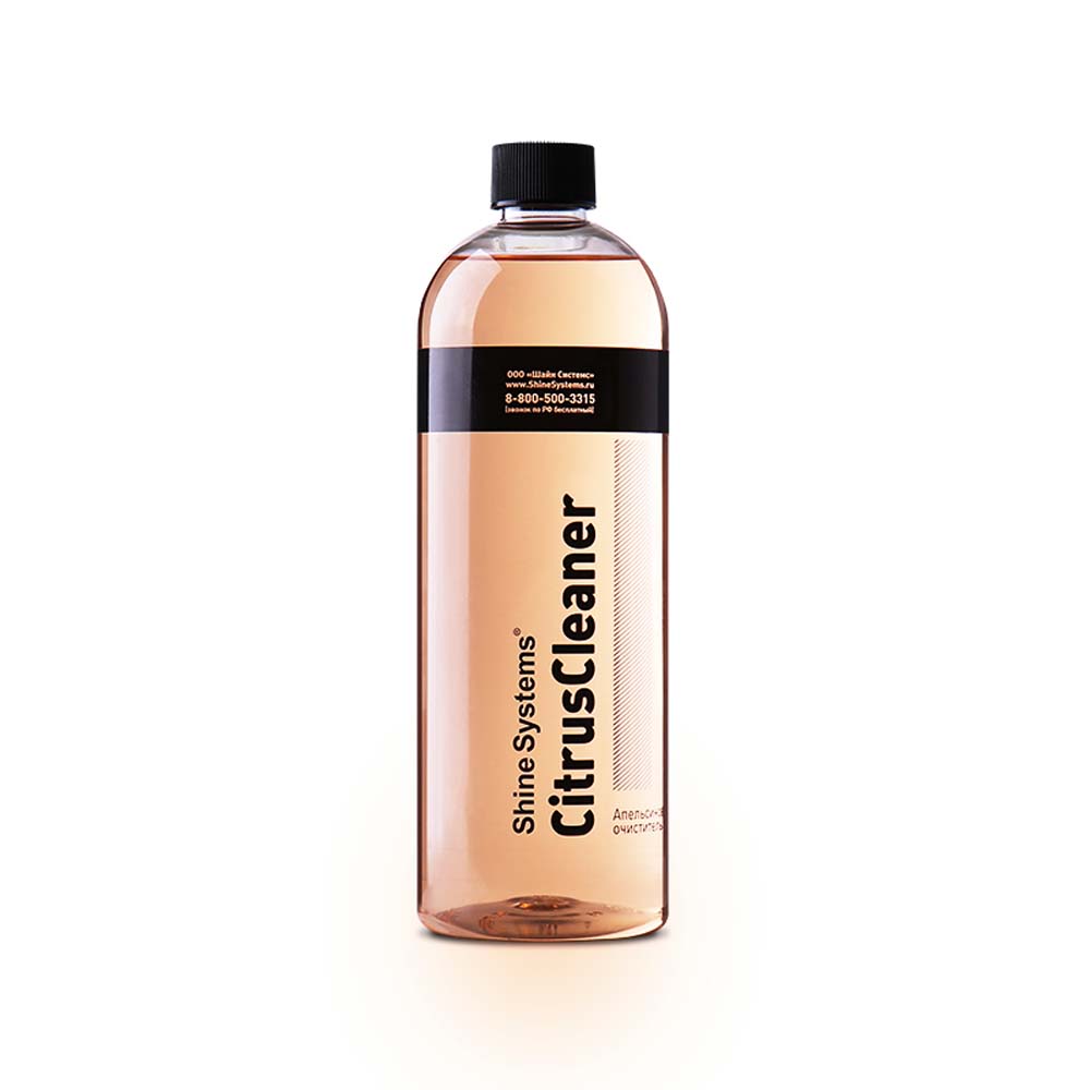 Shine Systems CitrusCleaner апельсиновый очиститель (Объем 750 мл)