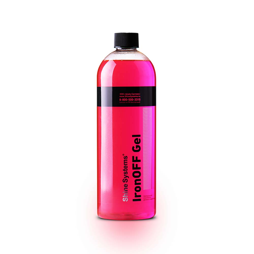Shine Systems IronOFF Gel нейтральный очиститель дисков с индикатором (Объем 750 мл)