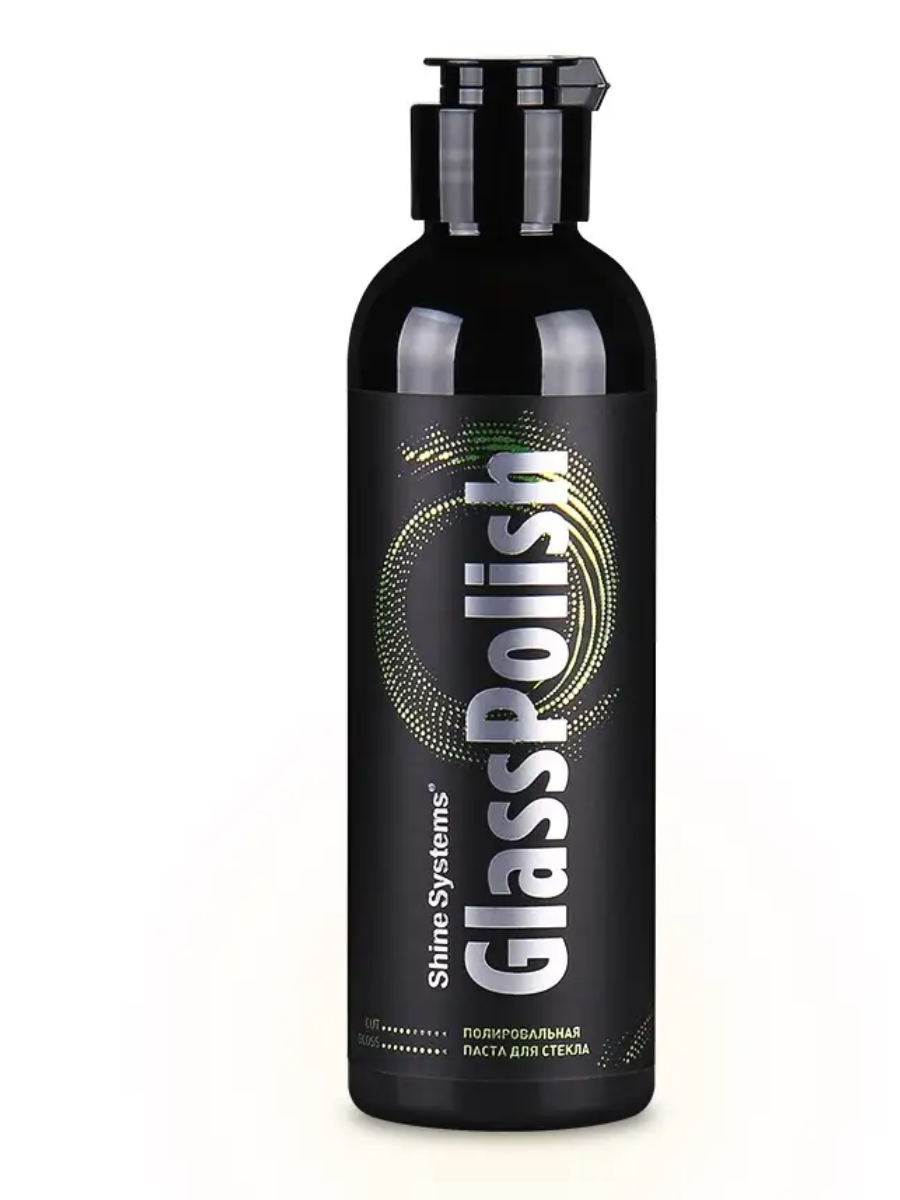 Полировальная паста для стекла GlassPolish (Объем 200 мл)