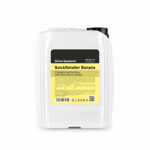 Shine Systems QuickDetailer Banana - спрей-очиститель для быстрого ухода