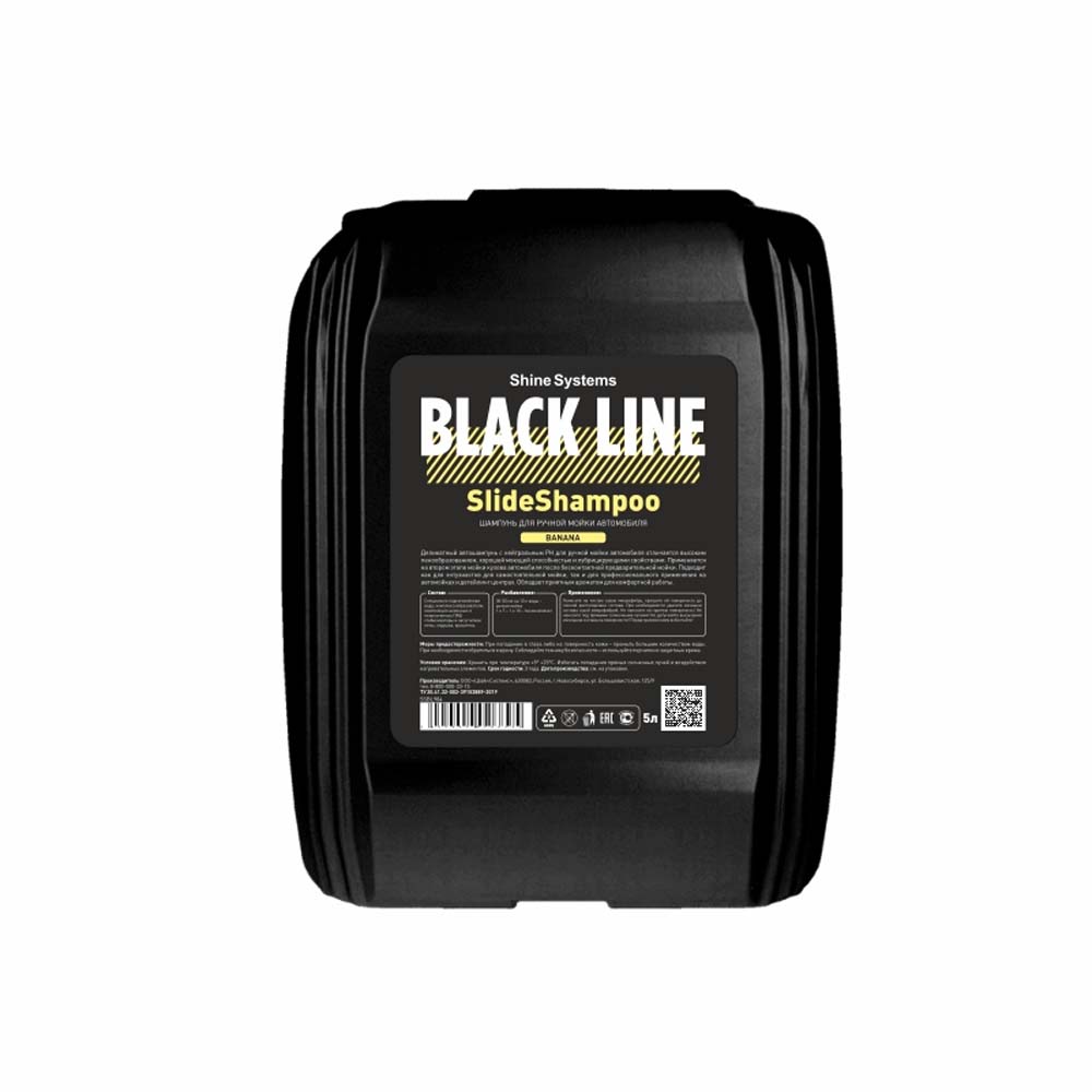 Шампунь для ручной мойки автомобиля Shine Systems BL SlideShampoo Banana (Объем 5 л)