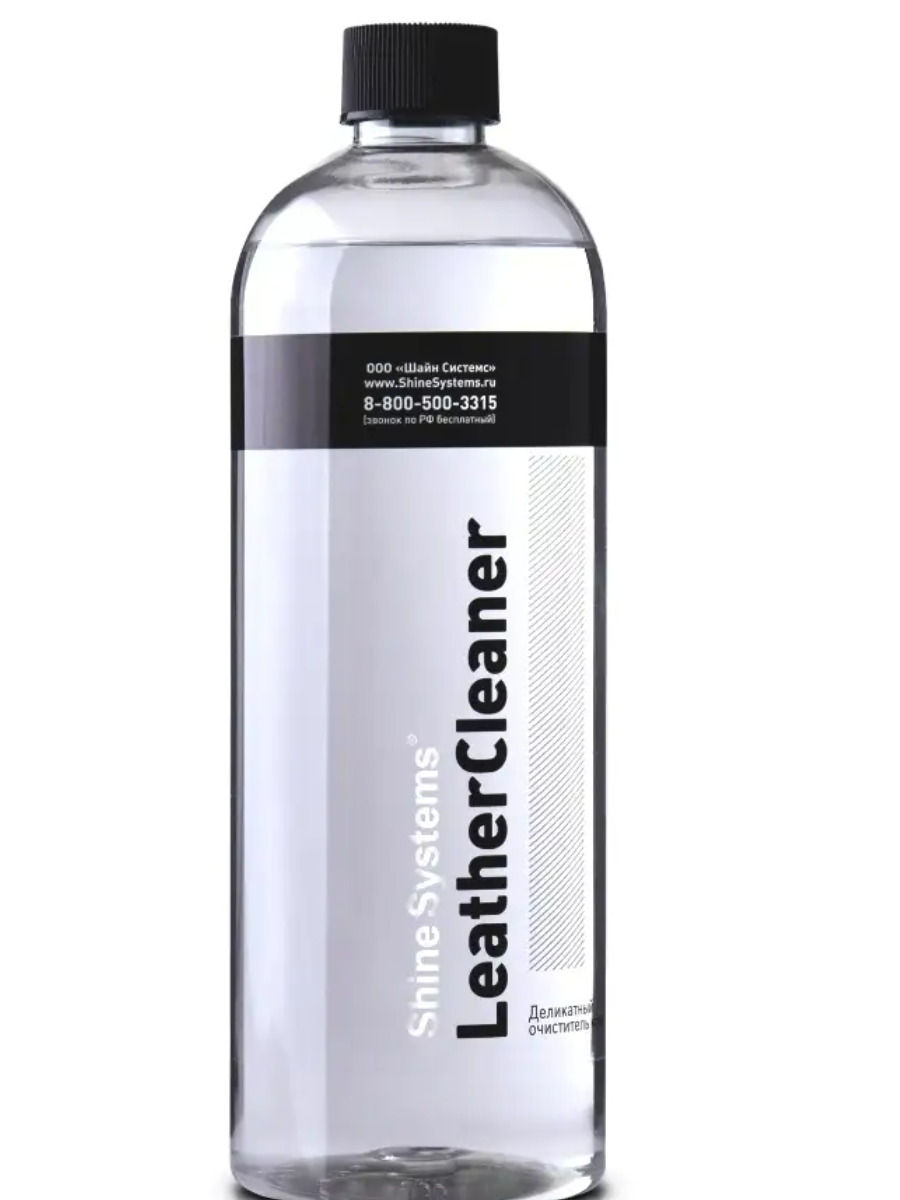 Shine Systems LeatherCleaner деликатный очиститель кожи