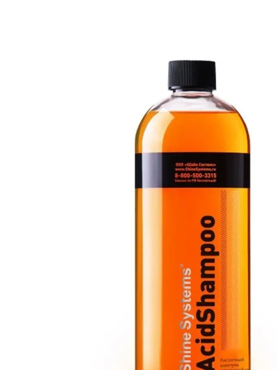 Кислотный шампунь для ручной мойки AcidShampoo