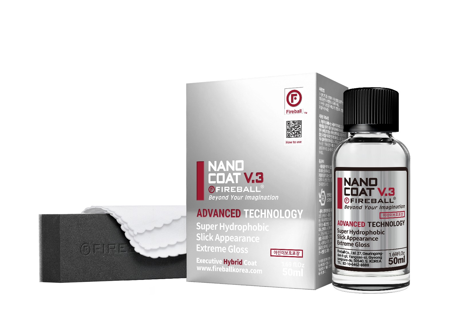 FIREBALL Защитное керамическое покрытие Nano Coat v3 (Объем 50мл)
