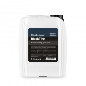 Shine Systems BlackTire кондиционер для шин
