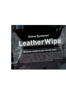 Shine Systems LeatherWipe влажная салфетка для чистки кожи 1 шт