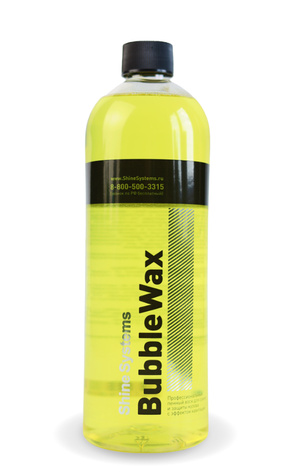 BubbleWax - профессиональный пенный воск для сушки и защиты кузова с эффектом кавитации (Объем 750)