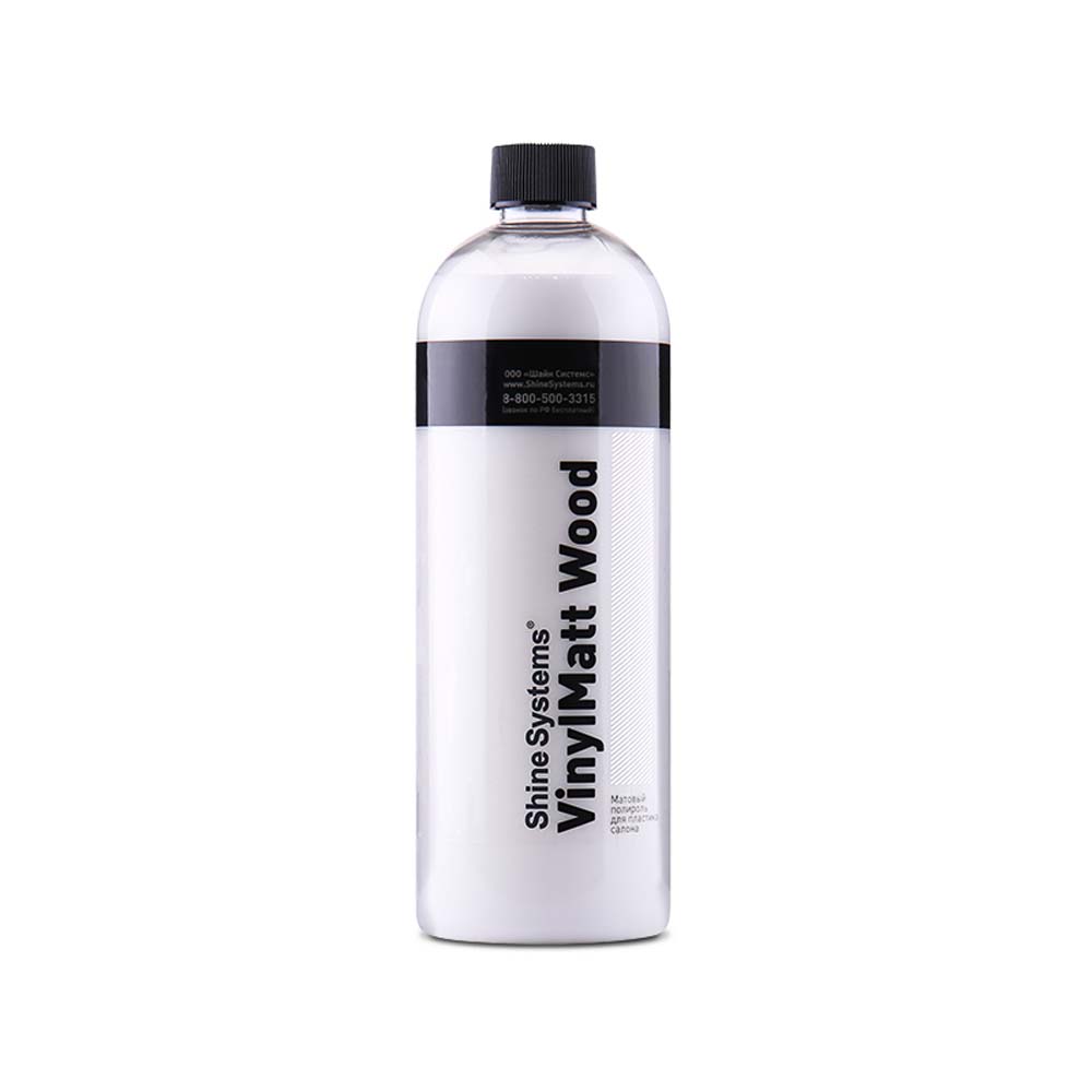 VinylMatt Wood матовый полироль для пластика салона (Объем 750 мл)