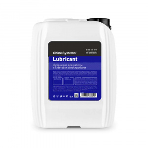 Lubricant лубрикант для работы с глиной и автоскрабами