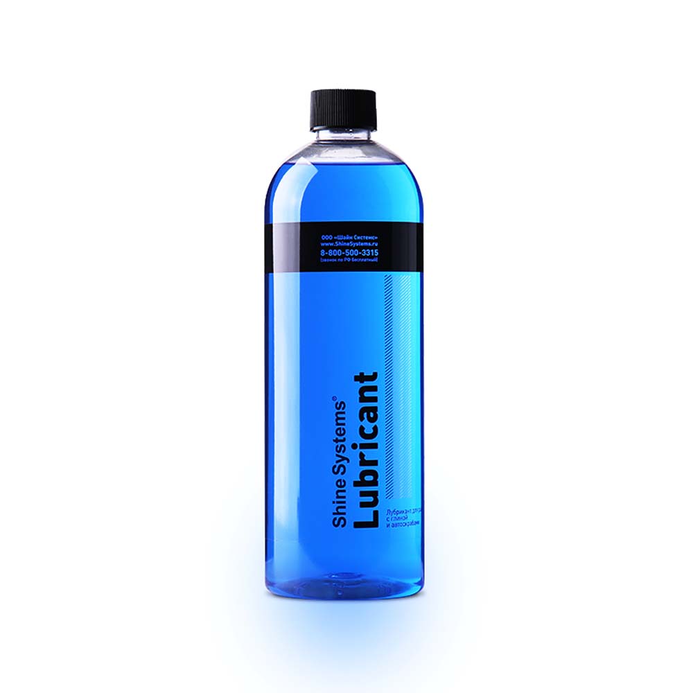 Lubricant лубрикант для работы с глиной и автоскрабами (Объем 750 мл)